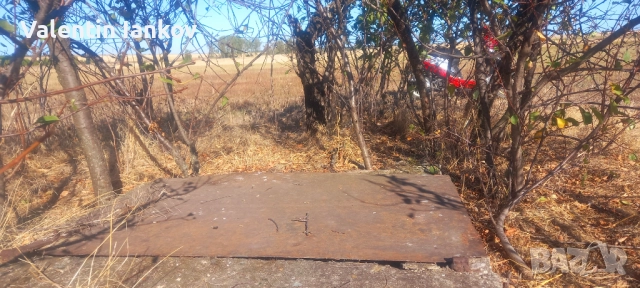 8 декара обработваема земеделска земя на 50 м.от село Конуш,с ток и вода , снимка 6 - Земеделска земя - 51779536