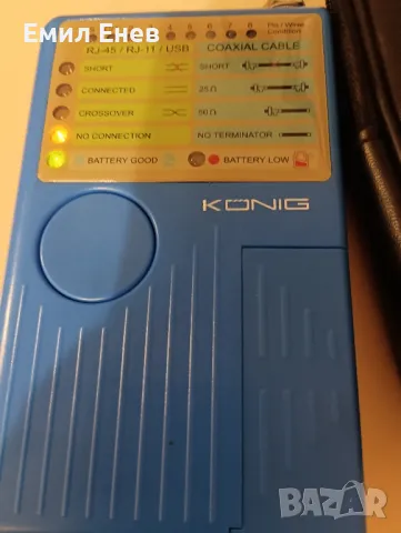 Тестер за мрежови кабели, снимка 1