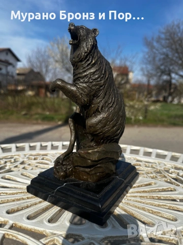 Масивна бронзова статуетка „Ревящ мечок“ – Подпис Milo (3.3 кг / 25 см)
