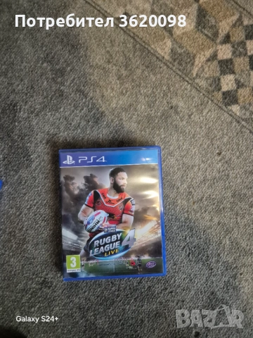 Игри за playstation 4 F1 2021, Madden nfl 17, rugby league live 4, снимка 4 - PlayStation конзоли - 53876108