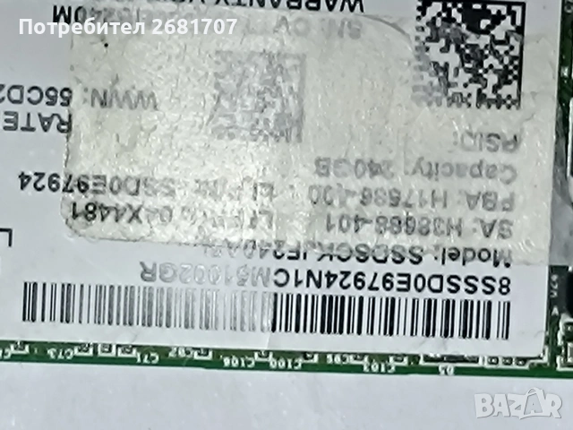 SSD 128 gb, снимка 3 - Твърди дискове - 53725441