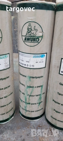 Шкурка немска 280 50 м топче, снимка 2 - Други инструменти - 53300550