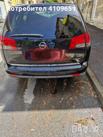 продава ва се опел вектра, снимка 2 - Автомобили и джипове - 51752387
