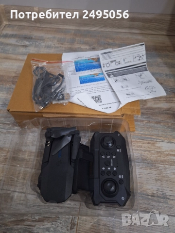 Чисто нов Дрон, снимка 4 - Дронове и аксесоари - 52906680