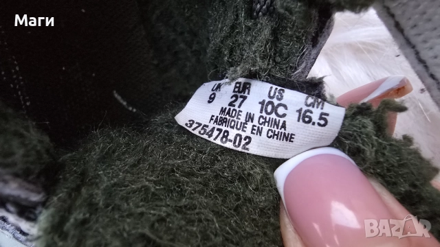 Детски боти PUMA №27, снимка 10 - Детски боти и ботуши - 51630769