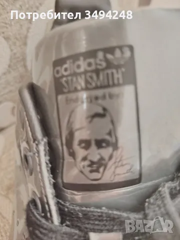 Маратонки Adidas 