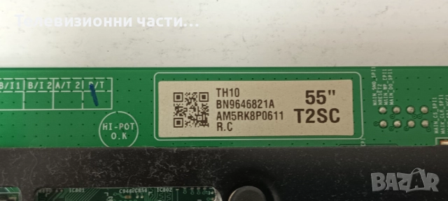 Samsung UE55NU7092U със счупен екран CY-NN055HGLV6H/BN9646821A/3 in 1 Kant-su 55"/AOT_55_NU7100F_2X4, снимка 7 - Части и Платки - 52168594