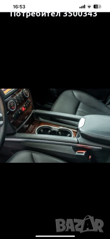 Продавам Мерцедес GL 450 с ГАЗ, снимка 6 - Автомобили и джипове - 52566658