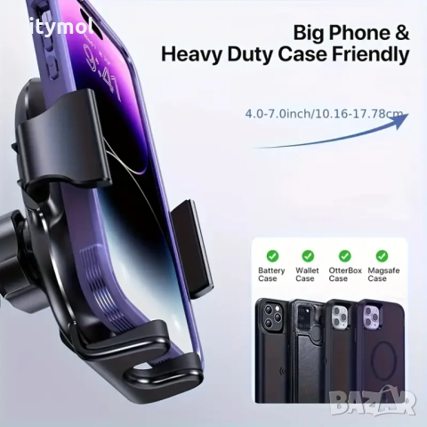 Универсална стойка за телефон за кола, вакуум, 360 градуса, снимка 7 - Аксесоари и консумативи - 52077878