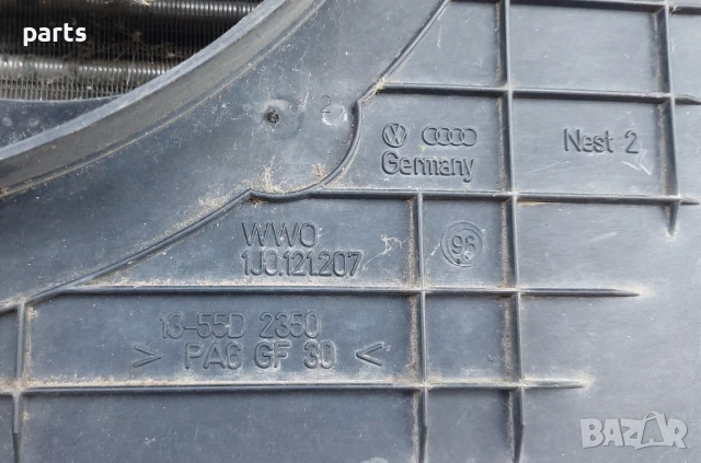 Перка Охлаждане и Воден Радиатор VW Голф 4
1.4 N:3771 (2) - 1J0121207 - 6410112011, снимка 7 - Части - 50602195