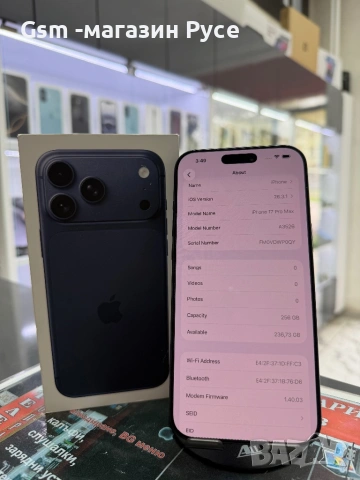 Iphone 17 Pro Max 256Gb , снимка 2 - Apple iPhone - 54214743