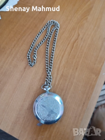 Стар джобен часовник 