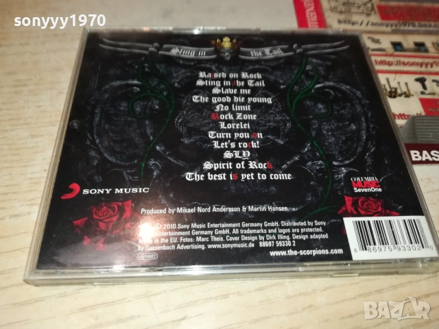 SCORPIONS CD 2610250851, снимка 7 - CD дискове - 52182899