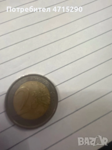 2 Евро -Италия 2002г 