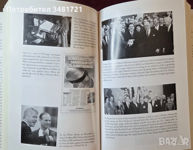 Imperfect Justice. Looted Assets, Slave Labor, And The Unfinished Business Of World War II, снимка 6 - Художествена литература - 53521095