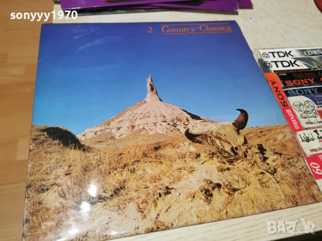 COUNTRY CLASSICS 2701261904