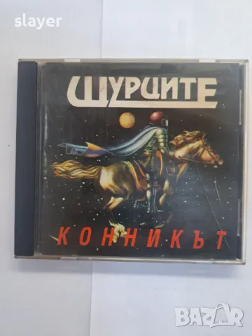 Оригинален диск Щурците, снимка 1 - CD дискове - 48100858