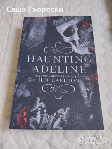 Haunting Adeline , снимка 1