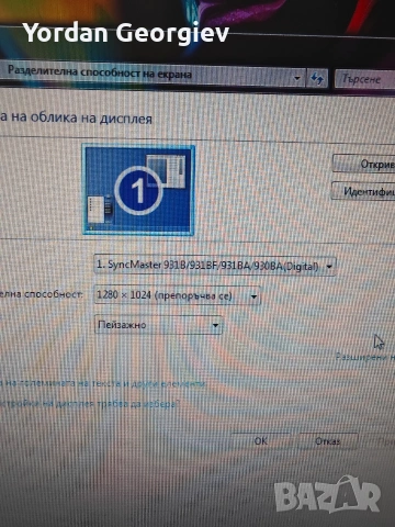 монитор Samsung SyncMaster 931BF 19', снимка 5 - Монитори - 54298200