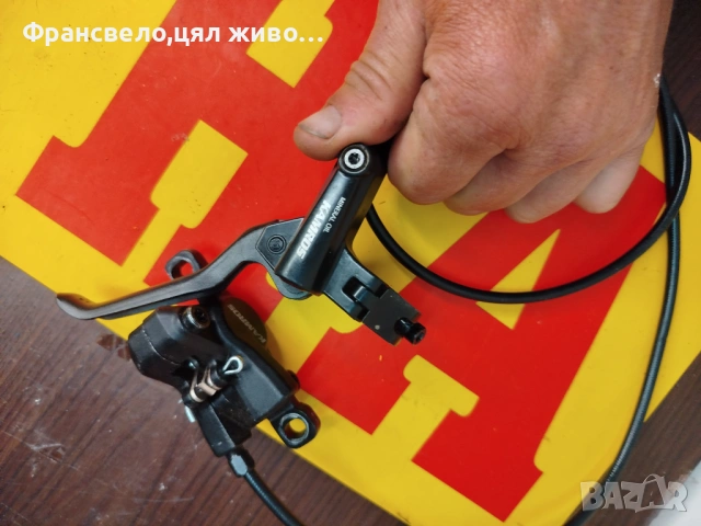 Предна хидравлична спирачка за велосипед колело, цена за брой , снимка 14 - Части за велосипеди - 54238164