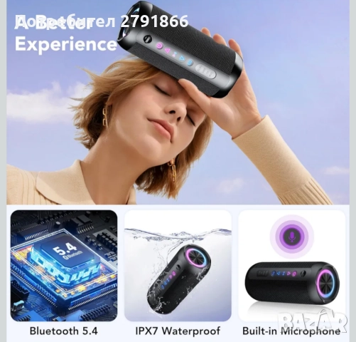 Преносим Bluetooth високоговорител taopodo до 30W стерео звук, 3 EQ режима и RGB светлини,IPX7, снимка 6 - Bluetooth тонколони - 51954475