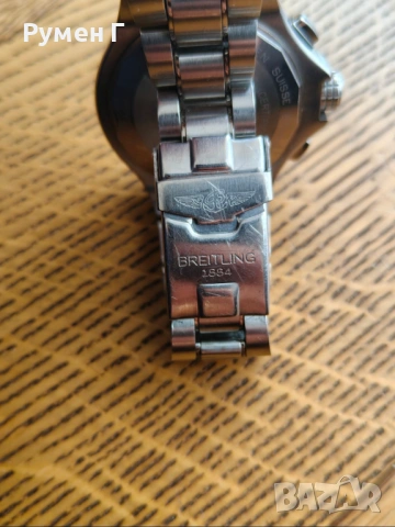 Breitling Hercules 45mm, работи перфектно, дълга верига, бартер, снимка 8 - Мъжки - 53694657