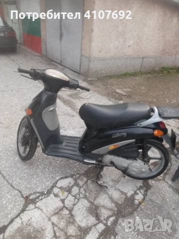 Piaggio liberty 50 2t нa части, снимка 5 - Мотоциклети и мототехника - 52594904