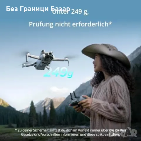 Нов DJI Mini 4 Pro дрон с 4K HDR камера, 34 мин полет, под 249 г за снимки, снимка 2 - Дронове и аксесоари - 48859297