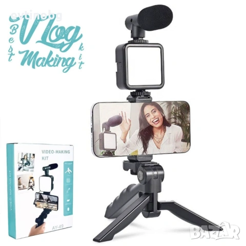 video making kit - статив идеален за всякакво видео заснемане за видео заснемане с микрофон, лед про, снимка 6 - Селфи стикове, аксесоари - 53821120