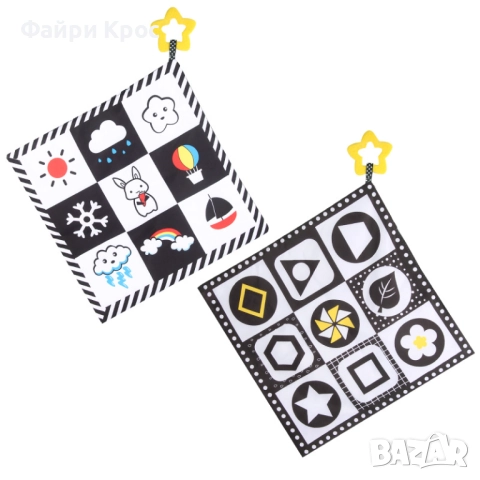 Монтесори комплект черно бяли контрастни карти (20бр), сензорни играчки висулка, шумяща кърпичка 0-6, снимка 4 - Образователни игри - 52749959