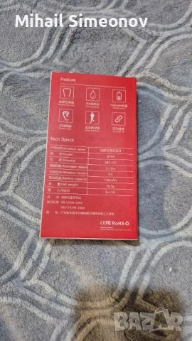 Безжични слушалки, снимка 3 - Bluetooth слушалки - 52828180