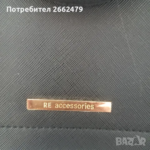 Продавам чанти за пътуване., снимка 7 - Чанти - 50100608