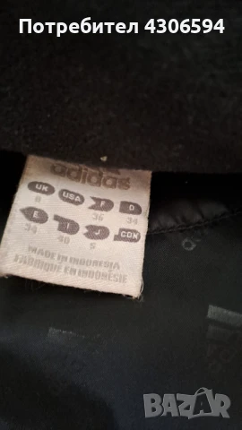 Дамско яке адидас , снимка 4 - Якета - 51405628