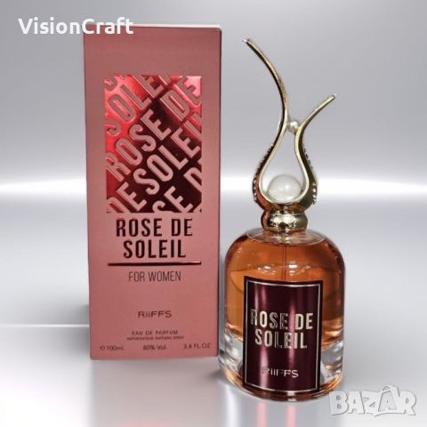 Оригинален Арабски дамски парфюм Rose De Soleil For Women RiiFFS Eau De Parfum 100ml, снимка 1 - Дамски парфюми - 45197963