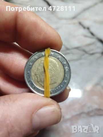 2евро Белгия грешен център , снимка 10 - Нумизматика и бонистика - 53380521