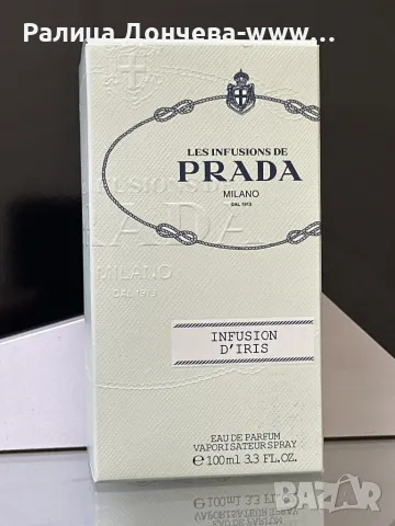 ПАРФЮМ ПРОДУКТ-PRADA-INFUSION D'IRIS, снимка 1 - Дамски парфюми - 47775824