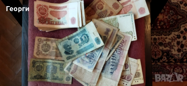 62 бр. Стари банкноти