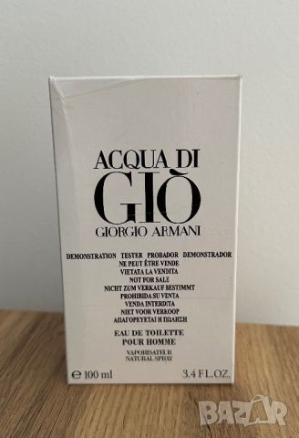 Мъжки парфюм Armani Acqua Di Gio EDT 100ml, снимка 2 - Мъжки парфюми - 46684596