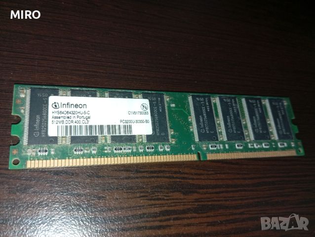 RAM 2 GB DDR 3, снимка 11 - RAM памет - 46755908