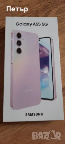 Samsung A55, снимка 2 - Samsung - 48704495