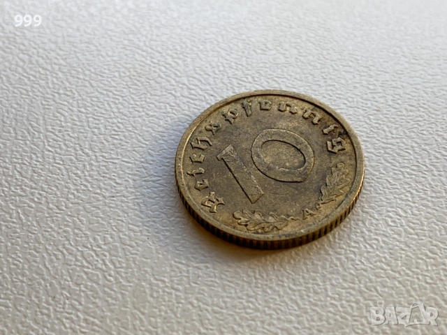 5 и 10 пфенига (райхспфенига) 1937, 1938, 1939 Германия - Трети Райх, снимка 14 - Нумизматика и бонистика - 53259059