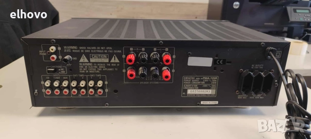 Стерео усилвател Denon PMA-725R, снимка 4 - Ресийвъри, усилватели, смесителни пултове - 51876683
