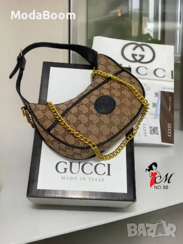 Gucci дамски чанти Различни цветове , снимка 10 - Чанти - 48949566