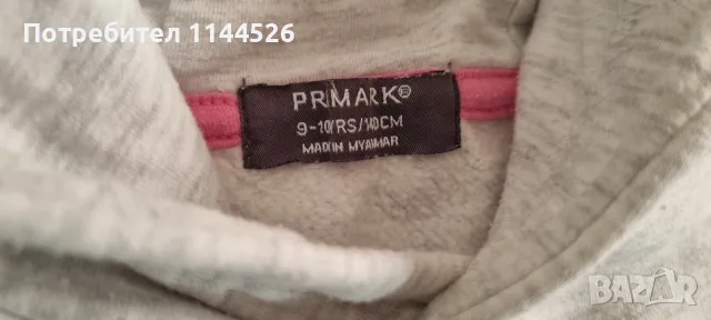 Дънков панталон H&M/ сет с два суитчъра, 10г., снимка 9 - Детски комплекти - 47717968