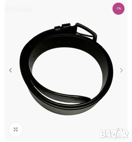 Мъжки колан , снимка 2 - Колани - 53223510