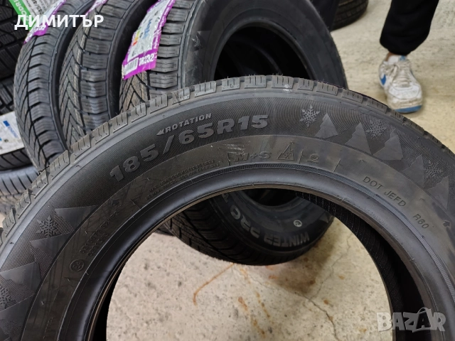 4бр.НОВИ зимни гуми TOURADOR 185 65 15 DOT24 цена за брой, снимка 6 - Гуми и джанти - 52338737