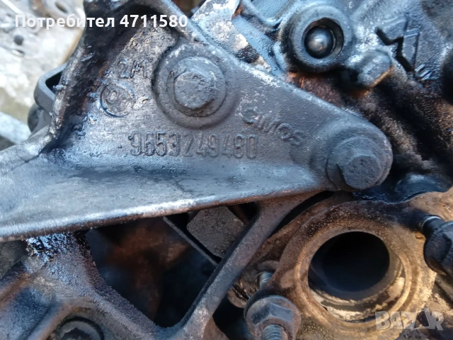 Двигател HHJB  за Форд Фиеста 1.6 tdci 90к.с 2005г, снимка 5 - Части - 53746948