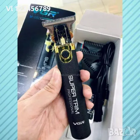 Контурен тример VGR V-082, снимка 5 - Тримери - 50143736