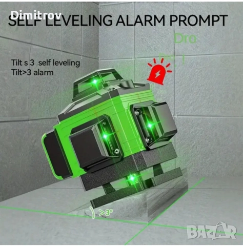 Професионален 4D лазерен нивелир, снимка 2 - Строителни работници - 51639732