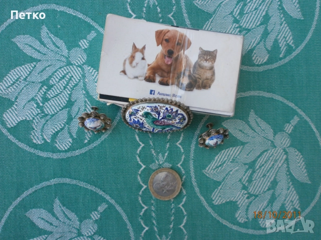 Автентичен комплект , снимка 5 - Антикварни и старинни предмети - 52606513